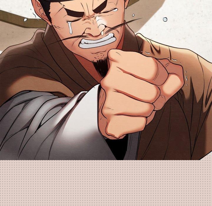 《親密寶鑒》在线观看 第14话 漫画图片141
