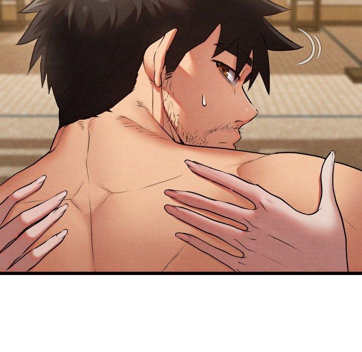 《親密寶鑒》在线观看 第14话 漫画图片72