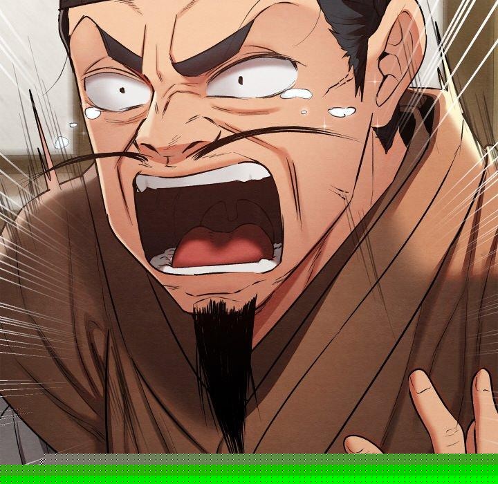 《親密寶鑒》在线观看 第14话 漫画图片158