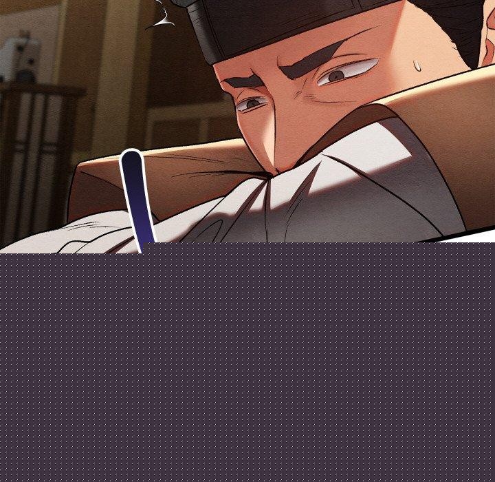 《親密寶鑒》在线观看 第14话 漫画图片66