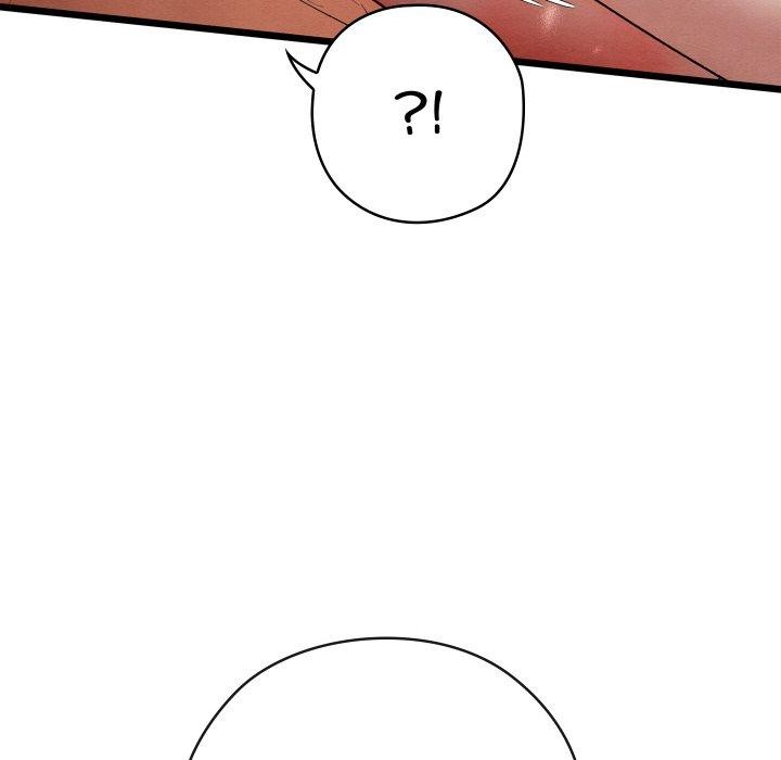 《親密寶鑒》在线观看 第14话 漫画图片50