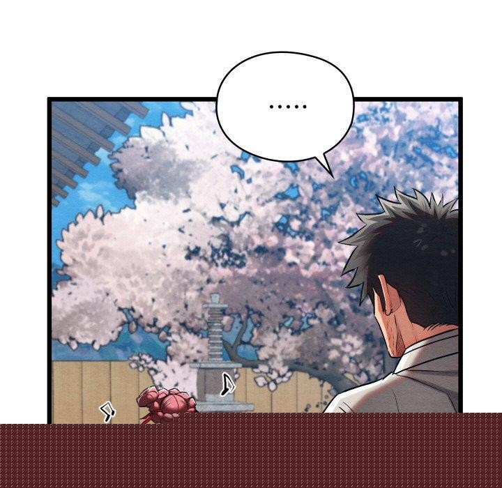 《親密寶鑒》在线观看 第14话 漫画图片95