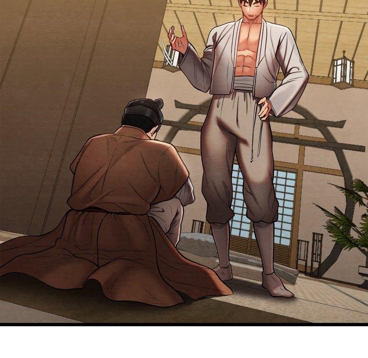 《親密寶鑒》在线观看 第14话 漫画图片108