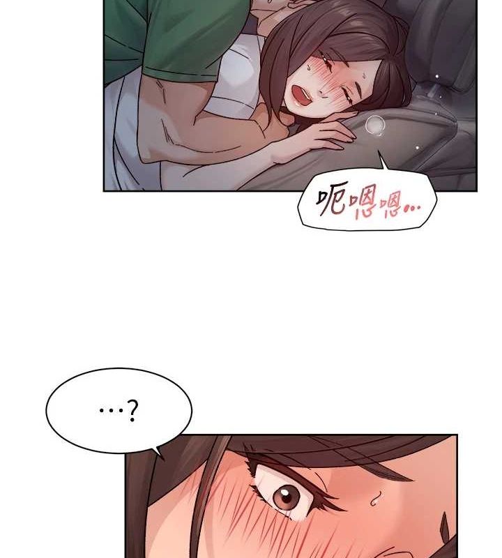 《深層潔淨達人》在线观看 第27话-和阿姨上摩铁 漫画图片6
