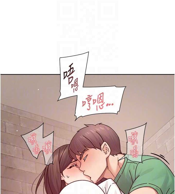 《深層潔淨達人》在线观看 第27话-和阿姨上摩铁 漫画图片74