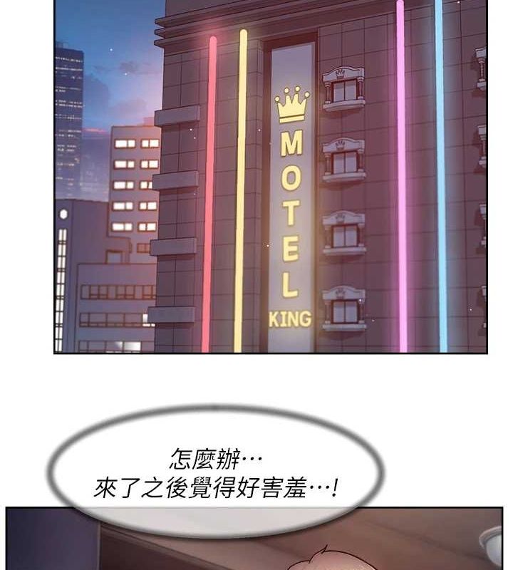 《深層潔淨達人》在线观看 第27话-和阿姨上摩铁 漫画图片58