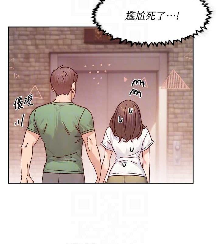 《深層潔淨達人》在线观看 第27话-和阿姨上摩铁 漫画图片68