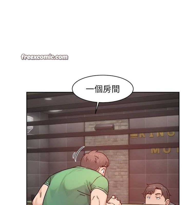 《深層潔淨達人》在线观看 第27话-和阿姨上摩铁 漫画图片64
