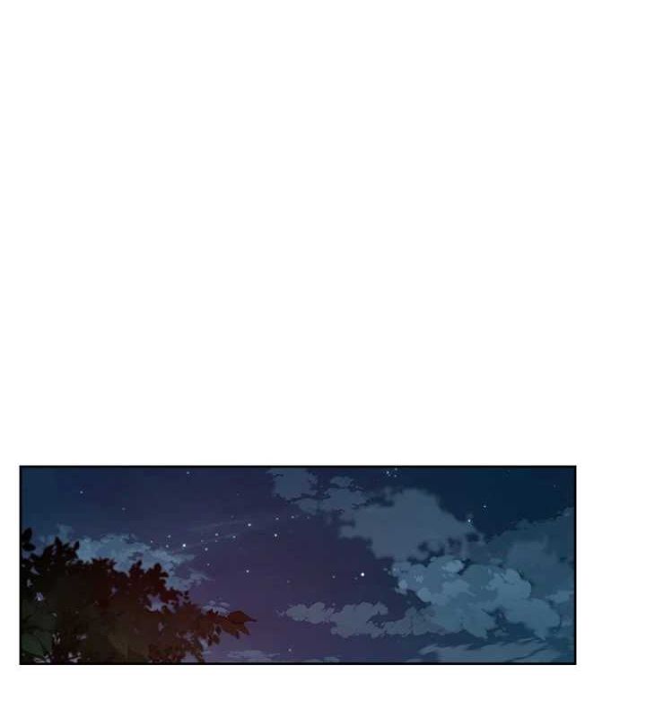 《深層潔淨達人》在线观看 第27话-和阿姨上摩铁 漫画图片25