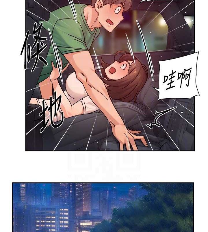 《深層潔淨達人》在线观看 第27话-和阿姨上摩铁 漫画图片18