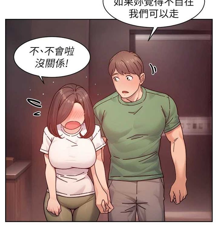 《深層潔淨達人》在线观看 第27话-和阿姨上摩铁 漫画图片63