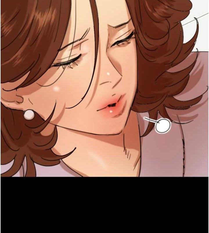 《養父的女兒們》在线观看 第78话-陷入敌人的圈套 漫画图片140