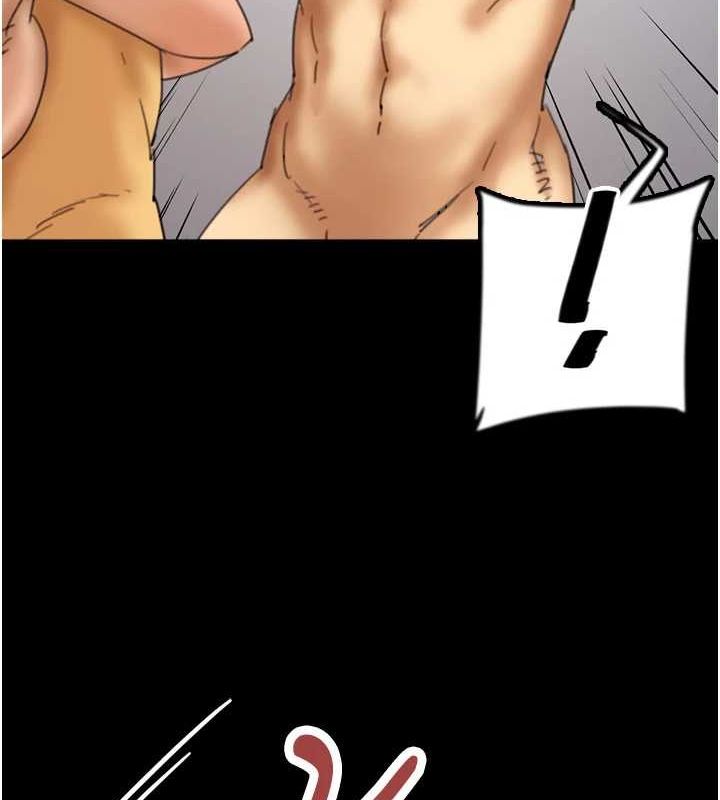 《養父的女兒們》在线观看 第78话-陷入敌人的圈套 漫画图片72