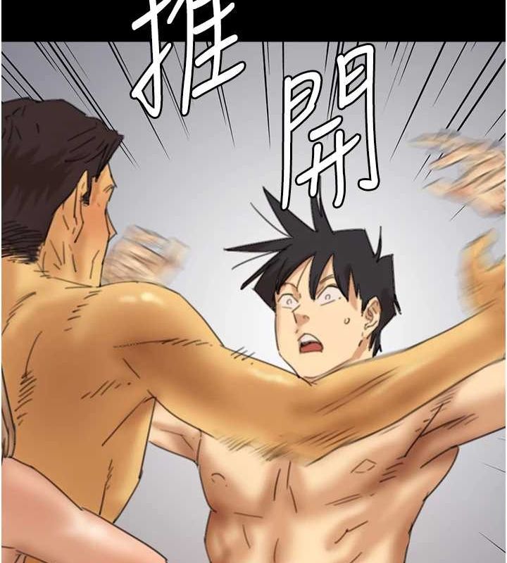 《養父的女兒們》在线观看 第78话-陷入敌人的圈套 漫画图片71