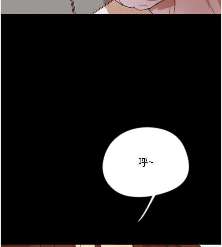 《養父的女兒們》在线观看 第78话-陷入敌人的圈套 漫画图片139