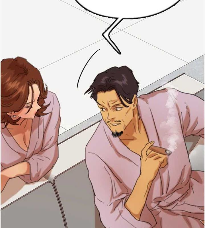 《養父的女兒們》在线观看 第78话-陷入敌人的圈套 漫画图片138