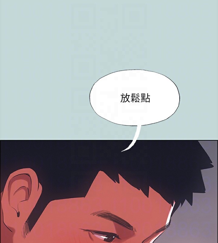 《縱夏夜之夢(無碼版)》在线观看 第47话-终于要替处女开苞了 漫画图片80