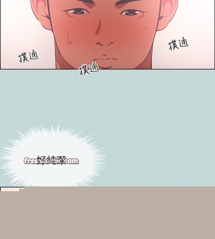 《縱夏夜之夢(無碼版)》在线观看 第47话-终于要替处女开苞了 漫画图片60