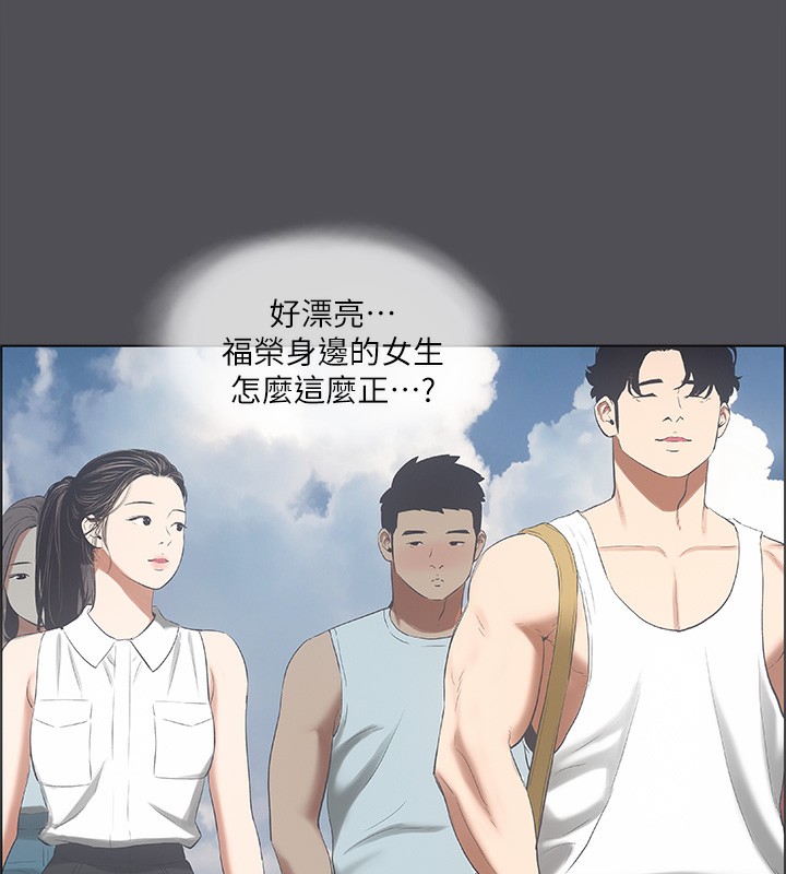 《縱夏夜之夢(無碼版)》在线观看 第47话-终于要替处女开苞了 漫画图片14