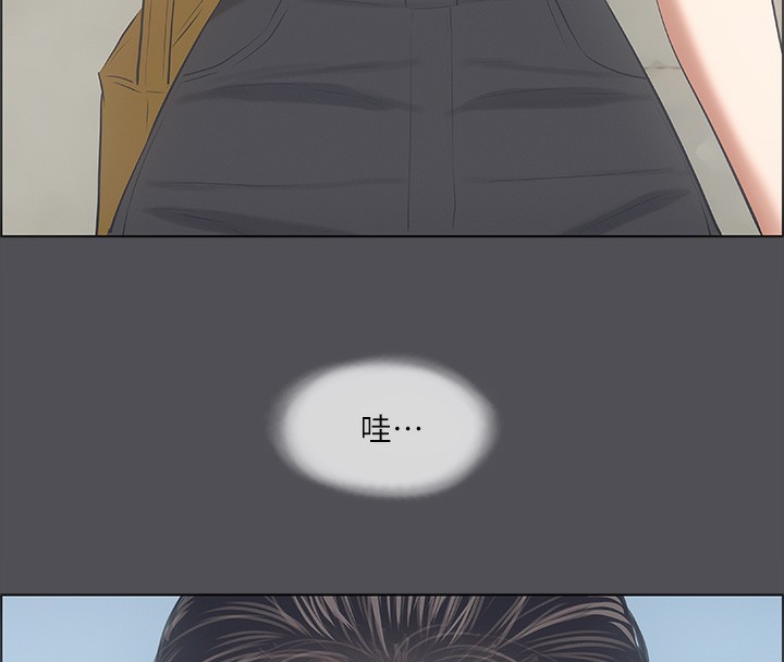 《縱夏夜之夢(無碼版)》在线观看 第47话-终于要替处女开苞了 漫画图片12