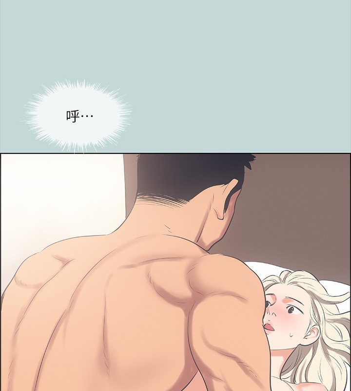 《縱夏夜之夢(無碼版)》在线观看 第47话-终于要替处女开苞了 漫画图片53