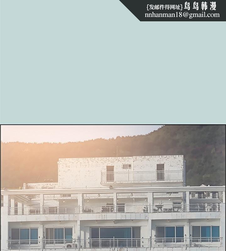 《縱夏夜之夢(無碼版)》在线观看 第48话-欲求不满的小头 漫画图片51
