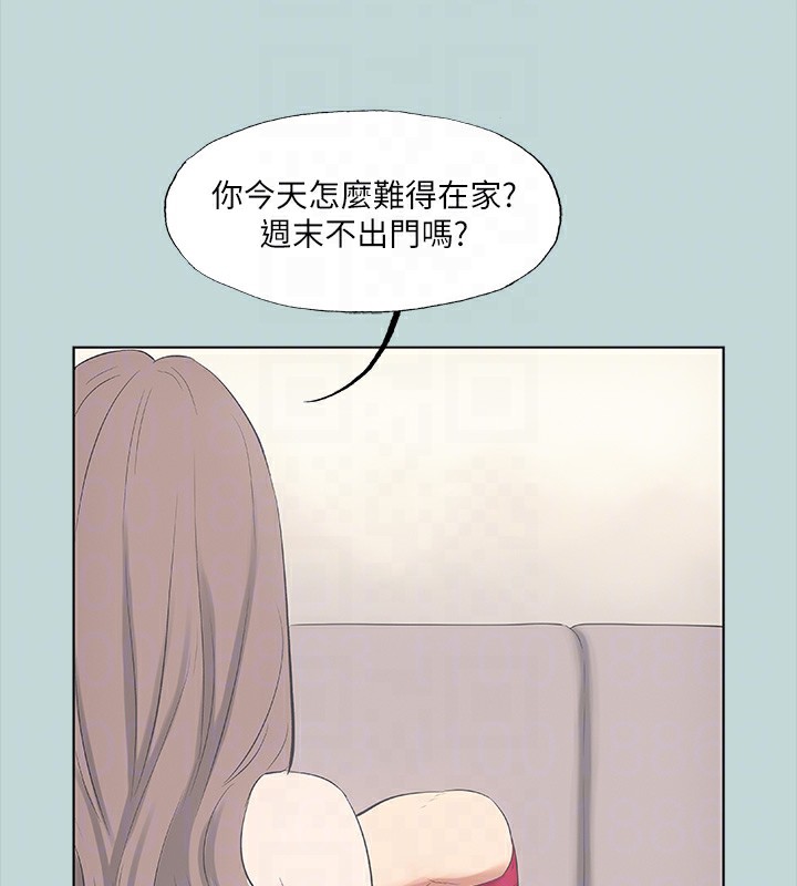 《縱夏夜之夢(無碼版)》在线观看 第48话-欲求不满的小头 漫画图片54