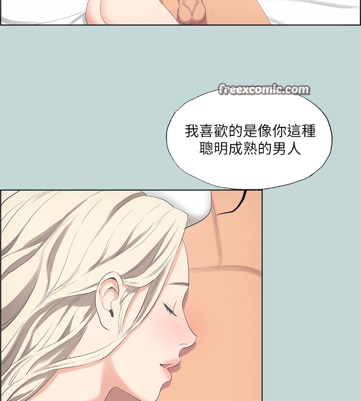 《縱夏夜之夢(無碼版)》在线观看 第48话-欲求不满的小头 漫画图片48