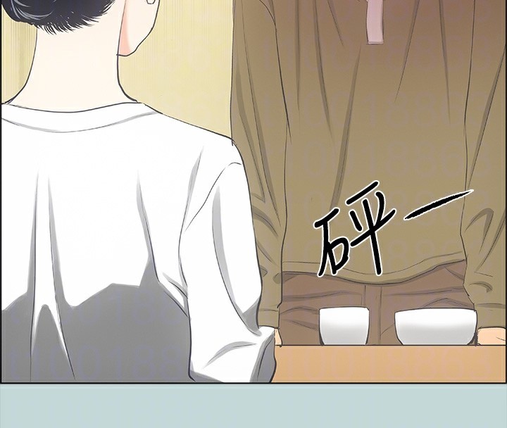《縱夏夜之夢(無碼版)》在线观看 第48话-欲求不满的小头 漫画图片17