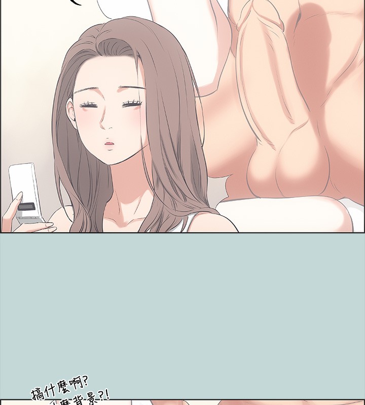 《縱夏夜之夢(無碼版)》在线观看 第48话-欲求不满的小头 漫画图片87