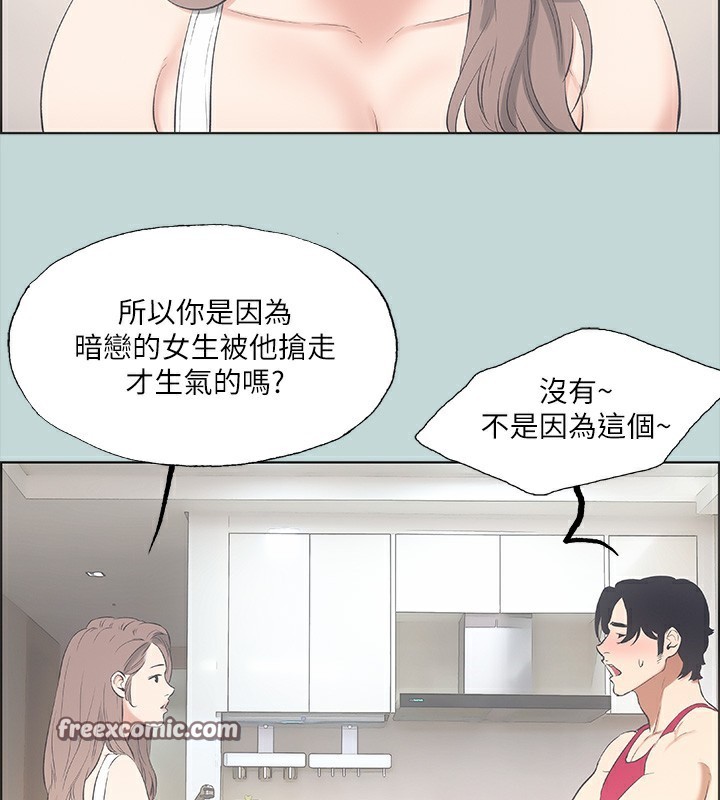 《縱夏夜之夢(無碼版)》在线观看 第48话-欲求不满的小头 漫画图片64