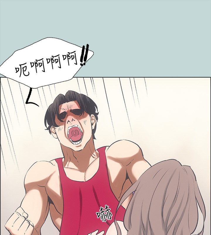 《縱夏夜之夢(無碼版)》在线观看 第48话-欲求不满的小头 漫画图片60
