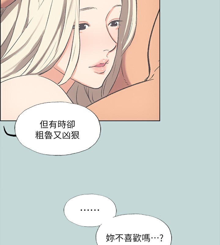 《縱夏夜之夢(無碼版)》在线观看 第48话-欲求不满的小头 漫画图片38