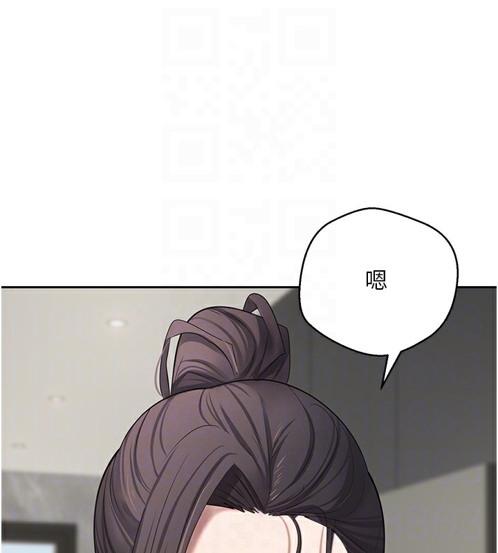 《幣轉人生》在线观看 第16话-每天来我家报到 漫画图片78