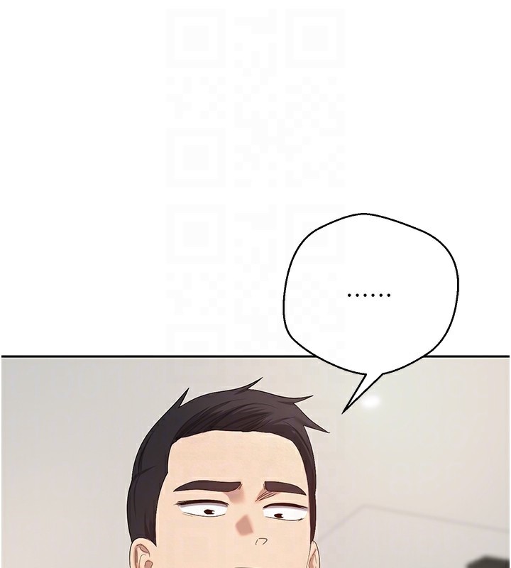 《幣轉人生》在线观看 第16话-每天来我家报到 漫画图片31