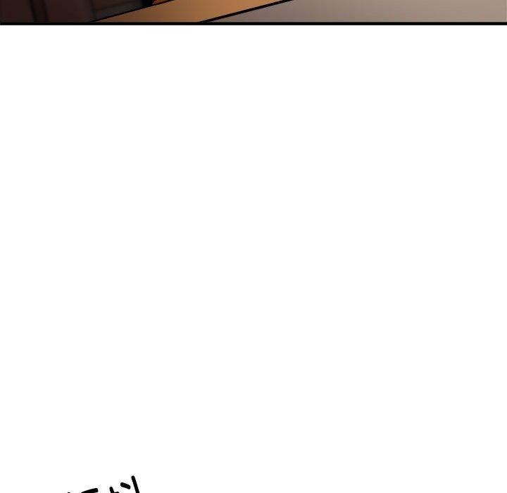 《新都市外賣員》在线观看 第41话 漫画图片51