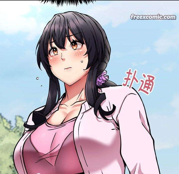 《新都市外賣員》在线观看 第41话 漫画图片32