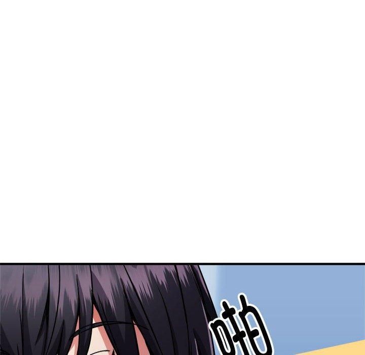 《新都市外賣員》在线观看 第41话 漫画图片100