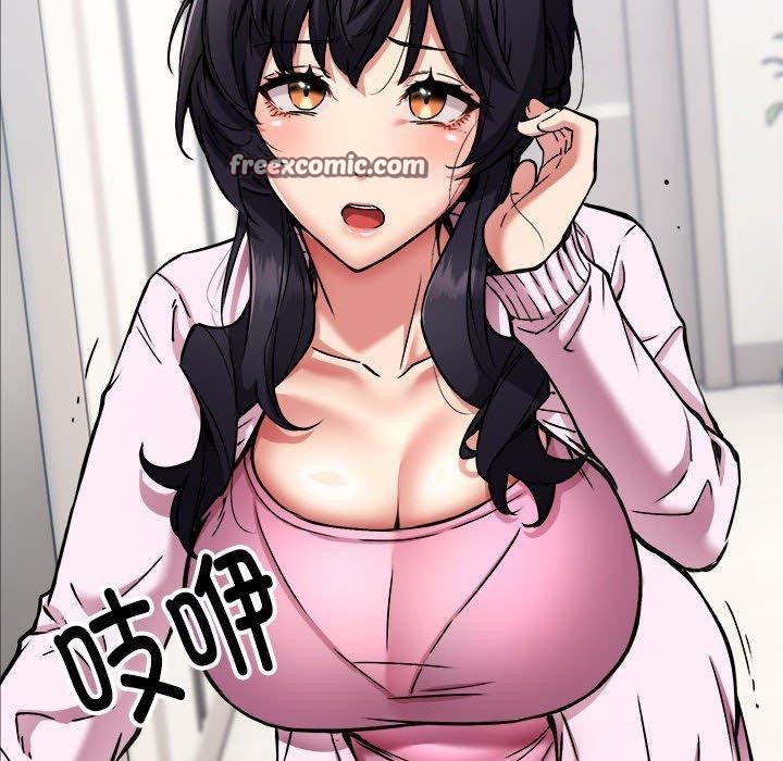 《新都市外賣員》在线观看 第41话 漫画图片144