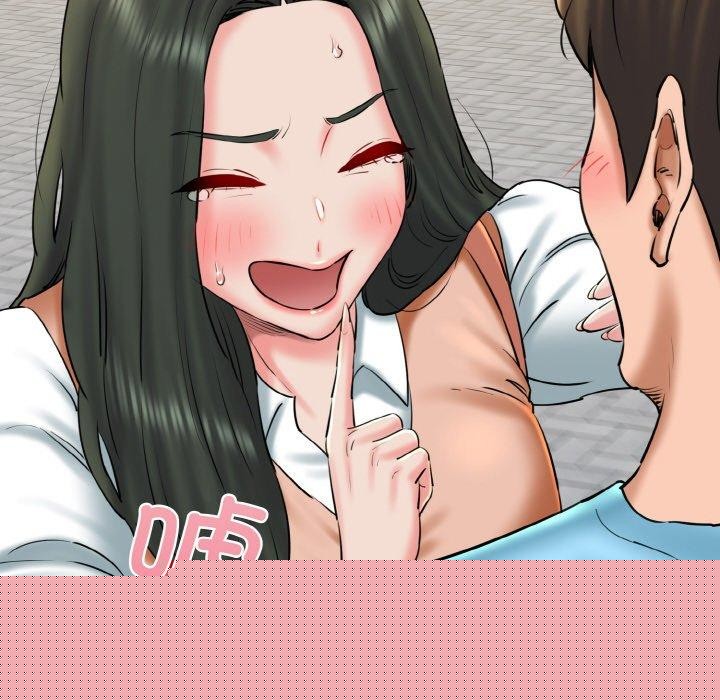 《我的拉拉隊寶貝》在线观看 第34话 漫画图片153