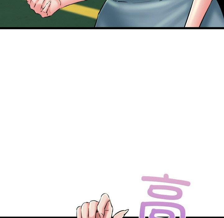 《我的拉拉隊寶貝》在线观看 第34话 漫画图片81