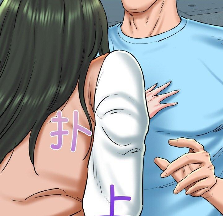 《我的拉拉隊寶貝》在线观看 第34话 漫画图片100