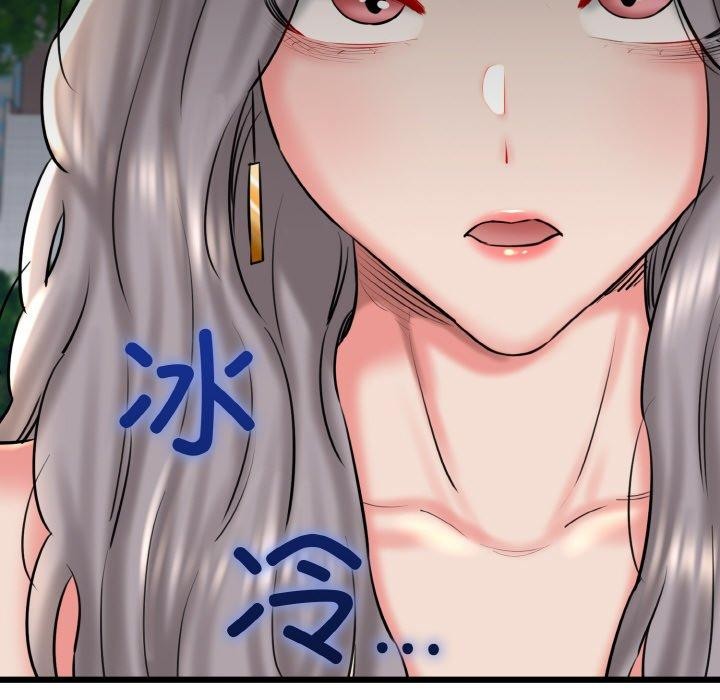 《我的拉拉隊寶貝》在线观看 第34话 漫画图片177