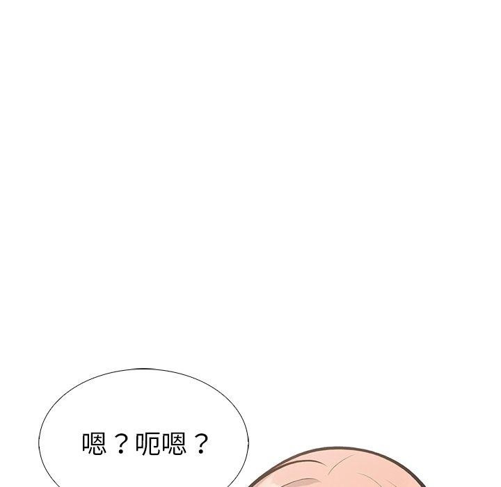 109.jpg