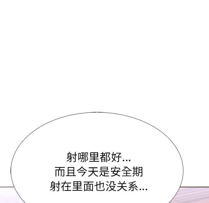 88.jpg