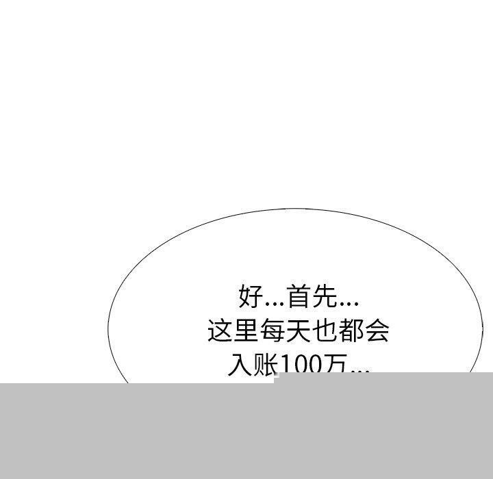 160.jpg