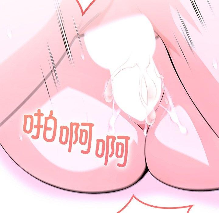 97.jpg