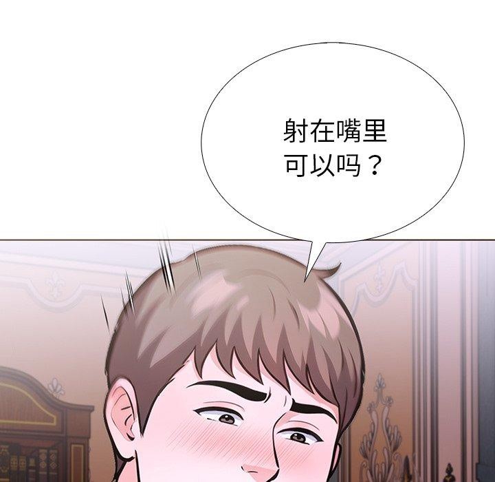 86.jpg
