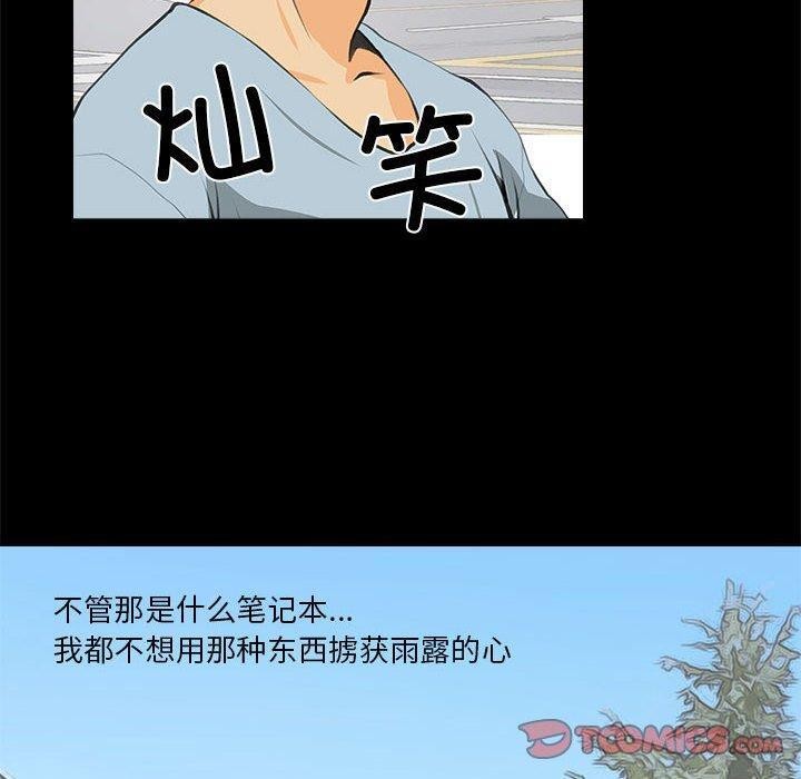 70.jpg