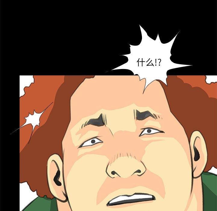 55.jpg